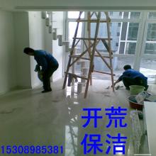 菏澤復(fù)員兵搬家服務(wù)公司 專業(yè)搬家，軍魂傳承
